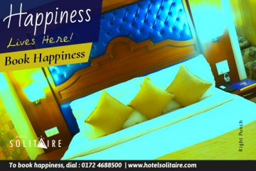 best hotels near chandigarh airport, best hotels near Panchkula, Budget hotels in chandigarh, Top hotels in chandigarh