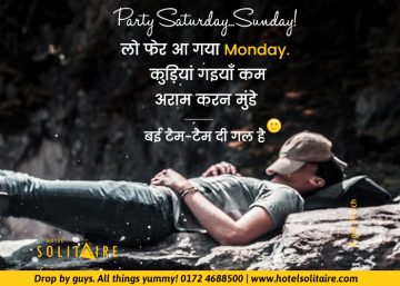 best hotel deals in chandigarh, Best hotels in chandigarh, best hotels near chandigarh