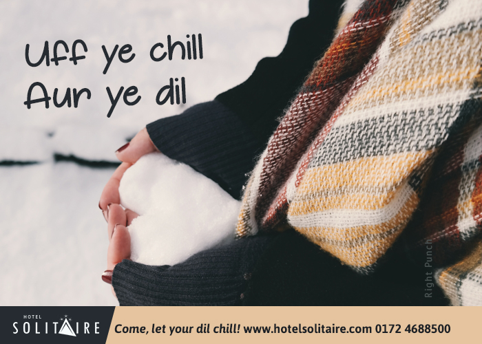 best budget hotels in chandigarh, best chandigarh hotels, best hotel deals, best hotel deals in chandigarh, best hotel in chandigarh